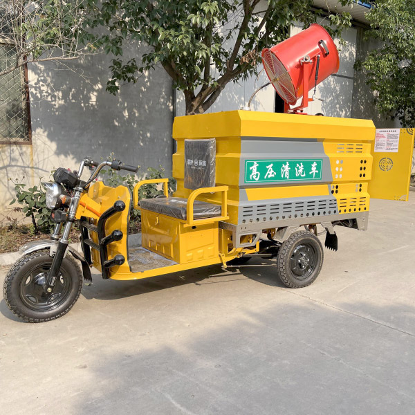 电动高压清洗车