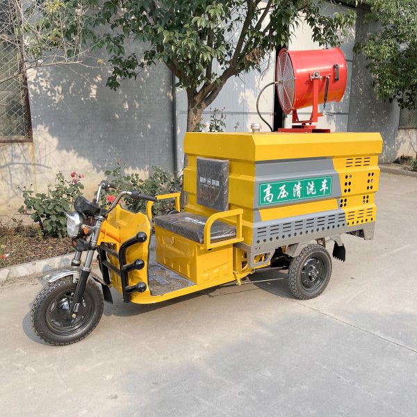 电动高压清洗车