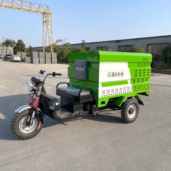 电动高压清洗车