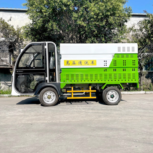 电动高压清洗车