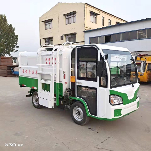 电动挂桶自卸垃圾车