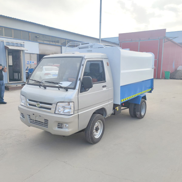 电动挂桶自卸垃圾车