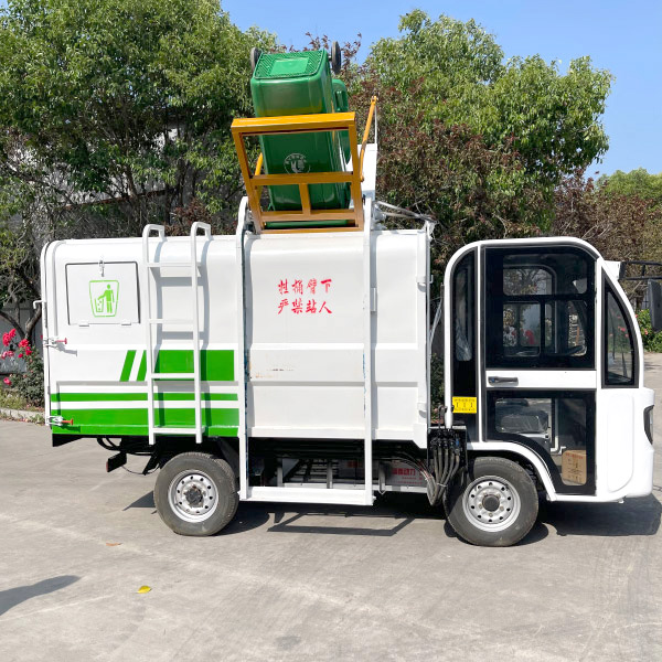 电动挂桶自卸垃圾车