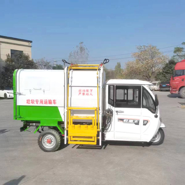 电动挂桶自卸垃圾车