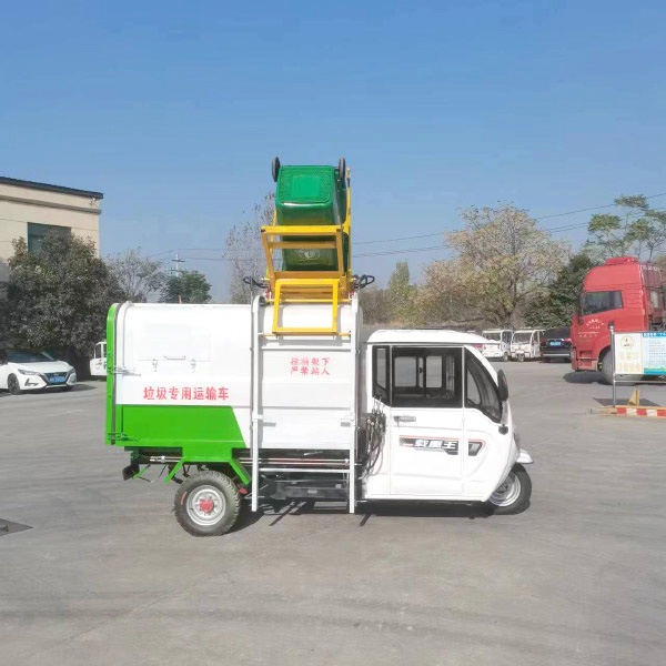 电动挂桶自卸垃圾车