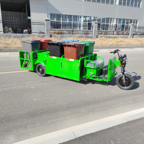电动三轮保洁车系列
