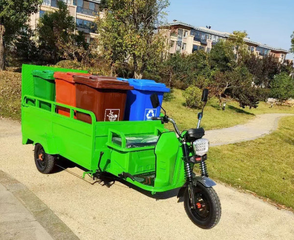 电动三轮保洁车