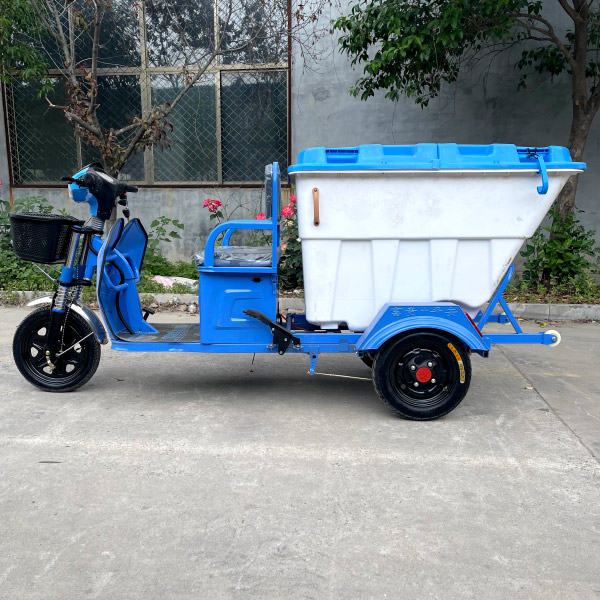 电动三轮保洁车