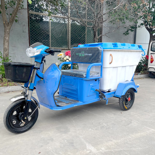 电动三轮保洁车