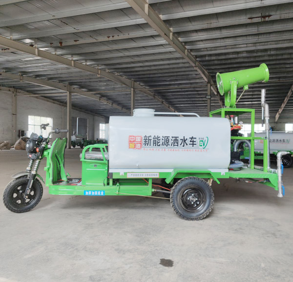 洒水车