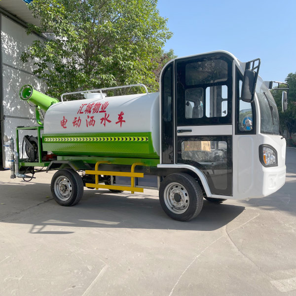 洒水车