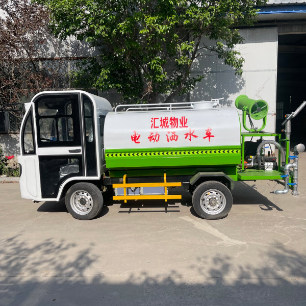 洒水车